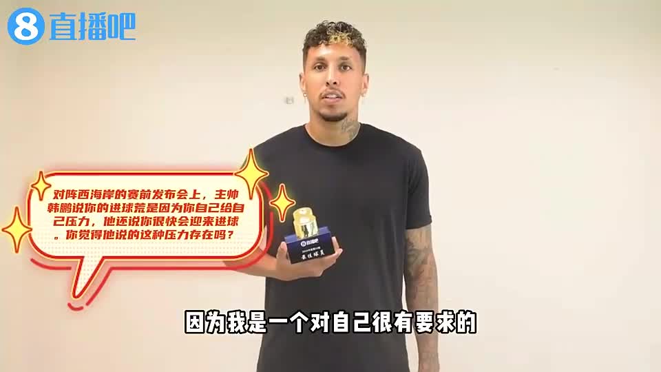 验非常丰富, 我们有过很