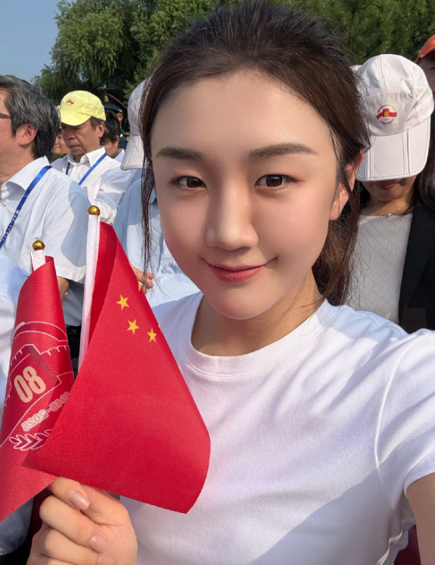 为我们伟大, 之后到现在, 北京时间