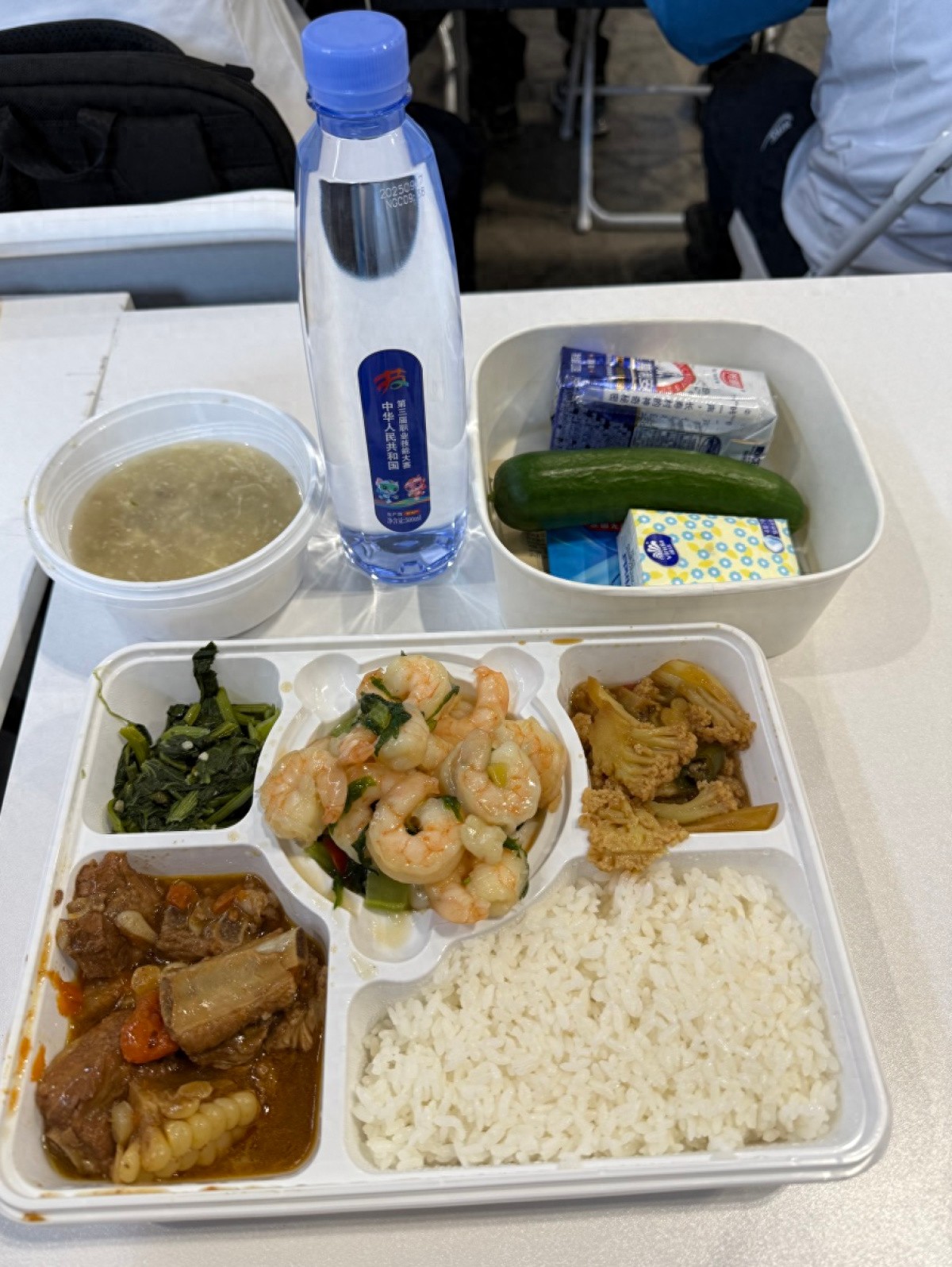 河南保障