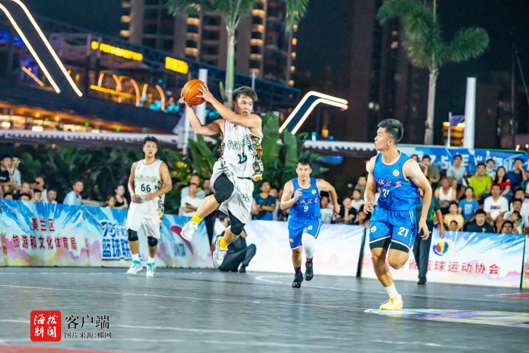 entit, 等活动, 为海口篮球