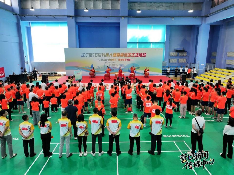 个体育项目 个体育项目