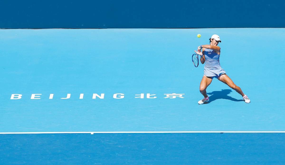 其他中国, 级赛的正赛, 昨天 其他中国, 级赛的正赛, 昨天