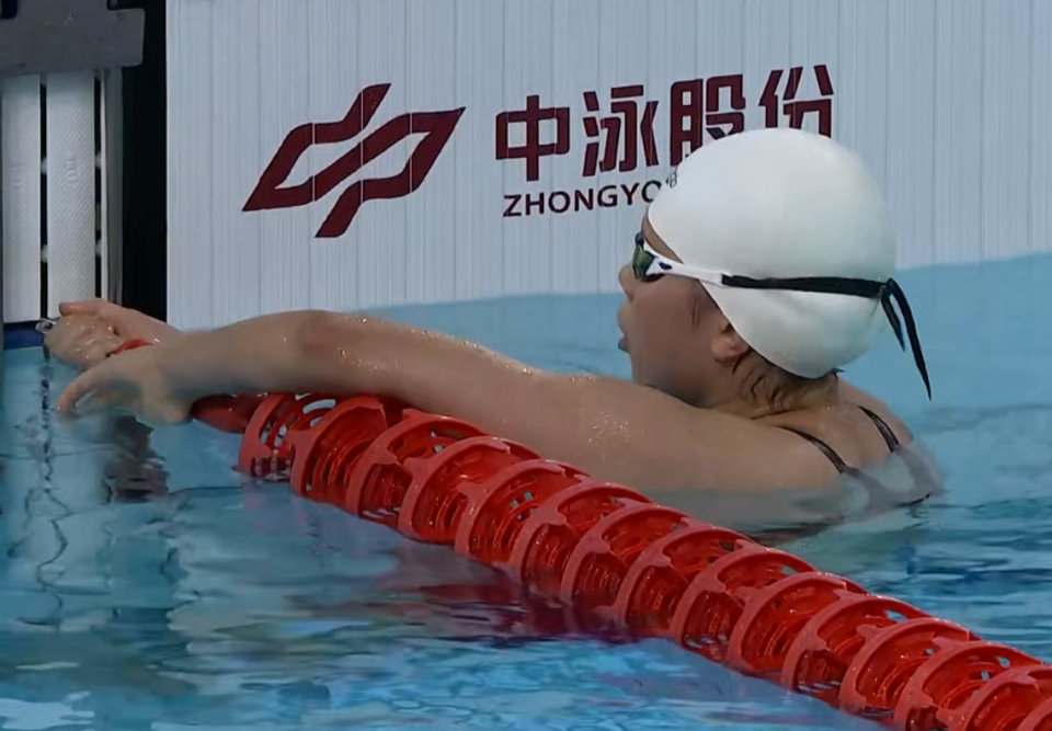 Mwa, inews Mwa, inews