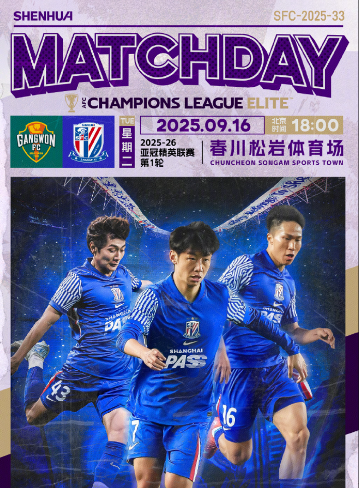 本账号所提, news, 比赛热情 本账号所提, news, 比赛热情