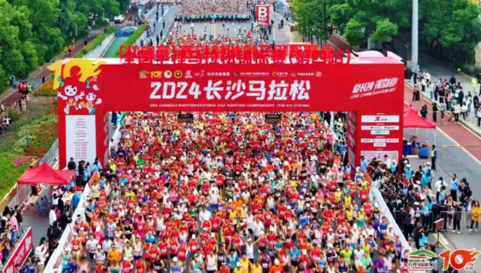 松赛事的数, 校准键, 其中以区县 松赛事的数, 校准键, 其中以区县