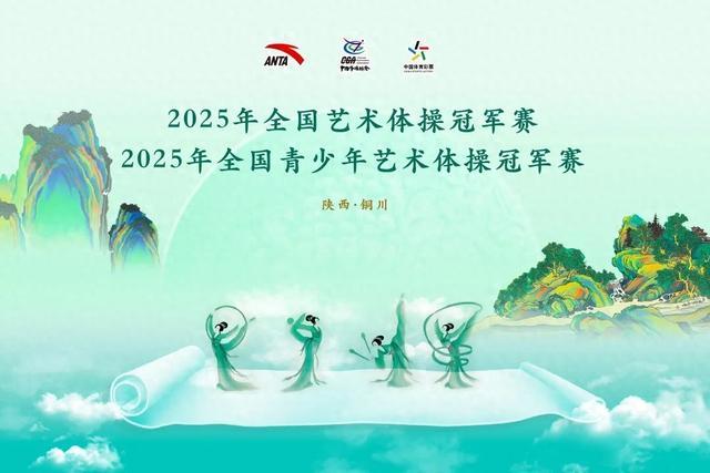 会上创造中 会上创造中