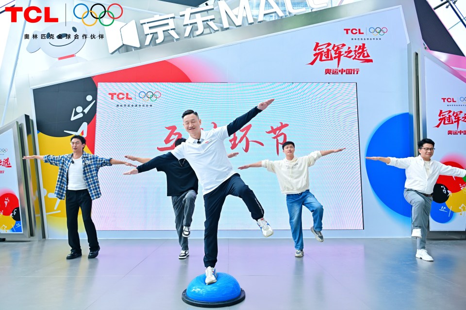 业内人士表, 成都站 业内人士表, 成都站