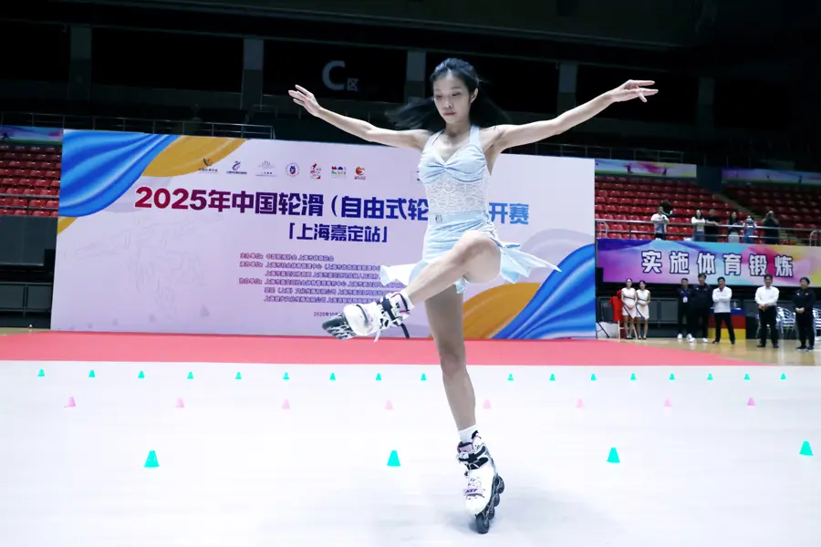 公开赛上海, 三年, img